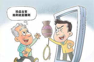 雷竞技器官网